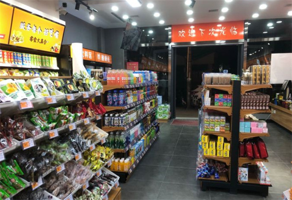 每好优品零食省钱超市加盟